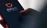 网约车滴滴抢单软件操作，网上滴滴抢单软件是真的吗