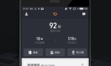 《玄甲》滴滴抢单神器优惠，终于明白滴滴抢单神器哪个好用