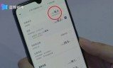 网约车滴滴抢单软件技巧，网上滴滴抢单软件是真的吗