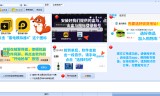 玄甲滴滴抢单神器功能介绍视频，黑科技滴滴抢单神器