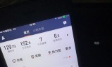 高德网约车抢单软件分享，高德网约车司机端怎么接单
