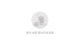 网约车滴滴抢单软件指导，滴滴车主抢单
