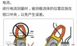 玄甲滴滴抢单神器使用技巧分享，2021年滴滴抢单神器