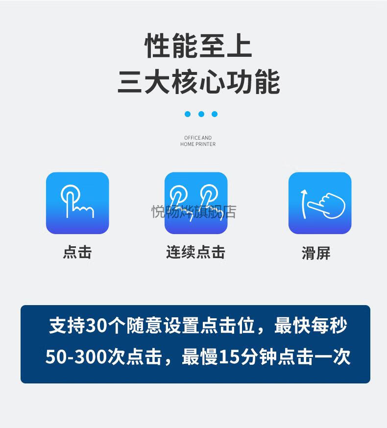 滴滴网约车抢单神器效果，滴滴抢单神器2019版