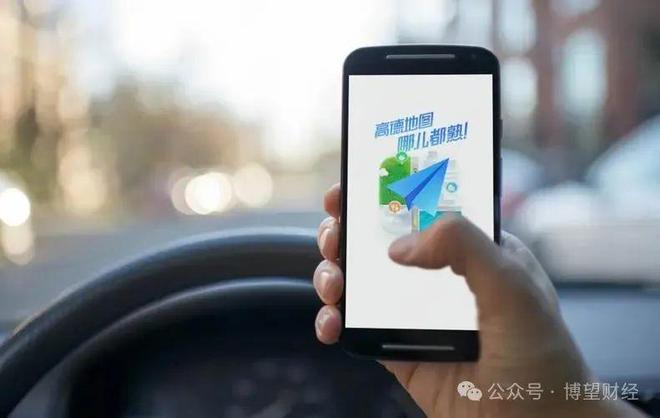 网约车滴滴抢单软件经验，滴滴预约车抢单神器