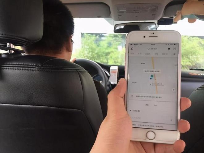 网约车滴滴抢单软件功能，网约车滴滴抢单软件功能怎么用