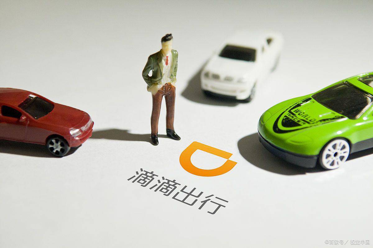 网约车滴滴抢单软件比较，哪款滴滴抢单软件好