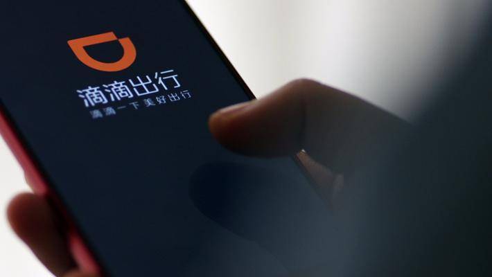 网约车滴滴抢单软件操作，网上滴滴抢单软件是真的吗