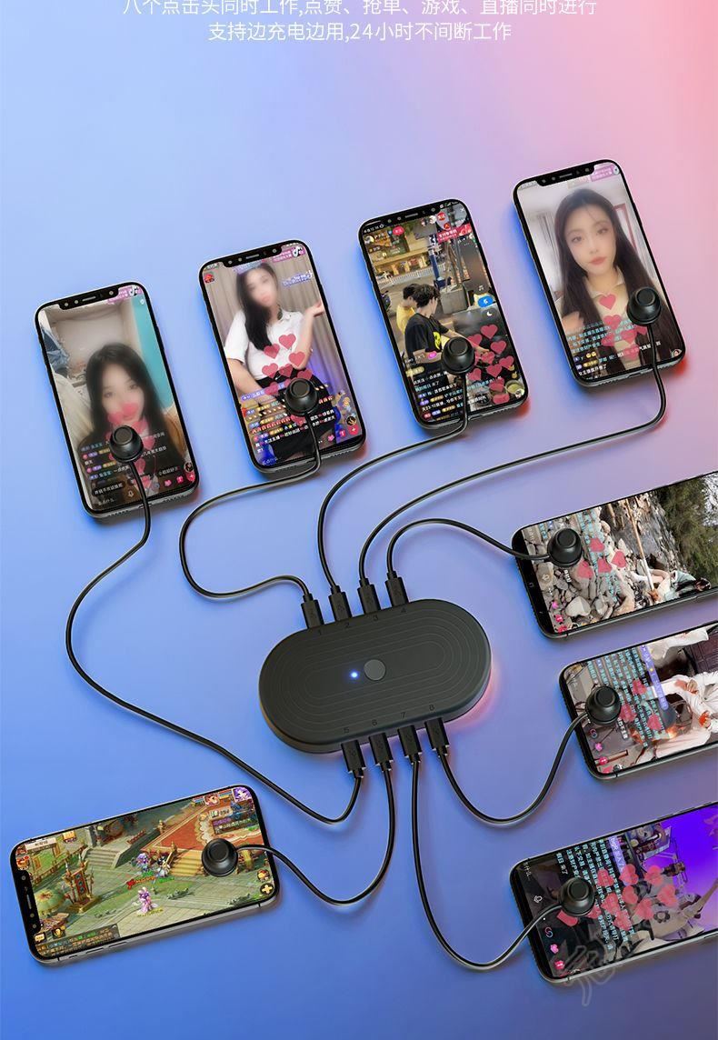 《玄甲》滴滴抢单神器使用方法，2021年滴滴抢单神器