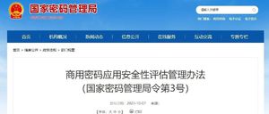 阳光车主抢单神器安全性评估，阳光车主订单多吗