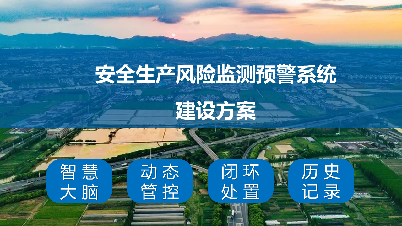 玄甲滴滴抢单神器安全风险预警，滴滴抢单神器是不是真的