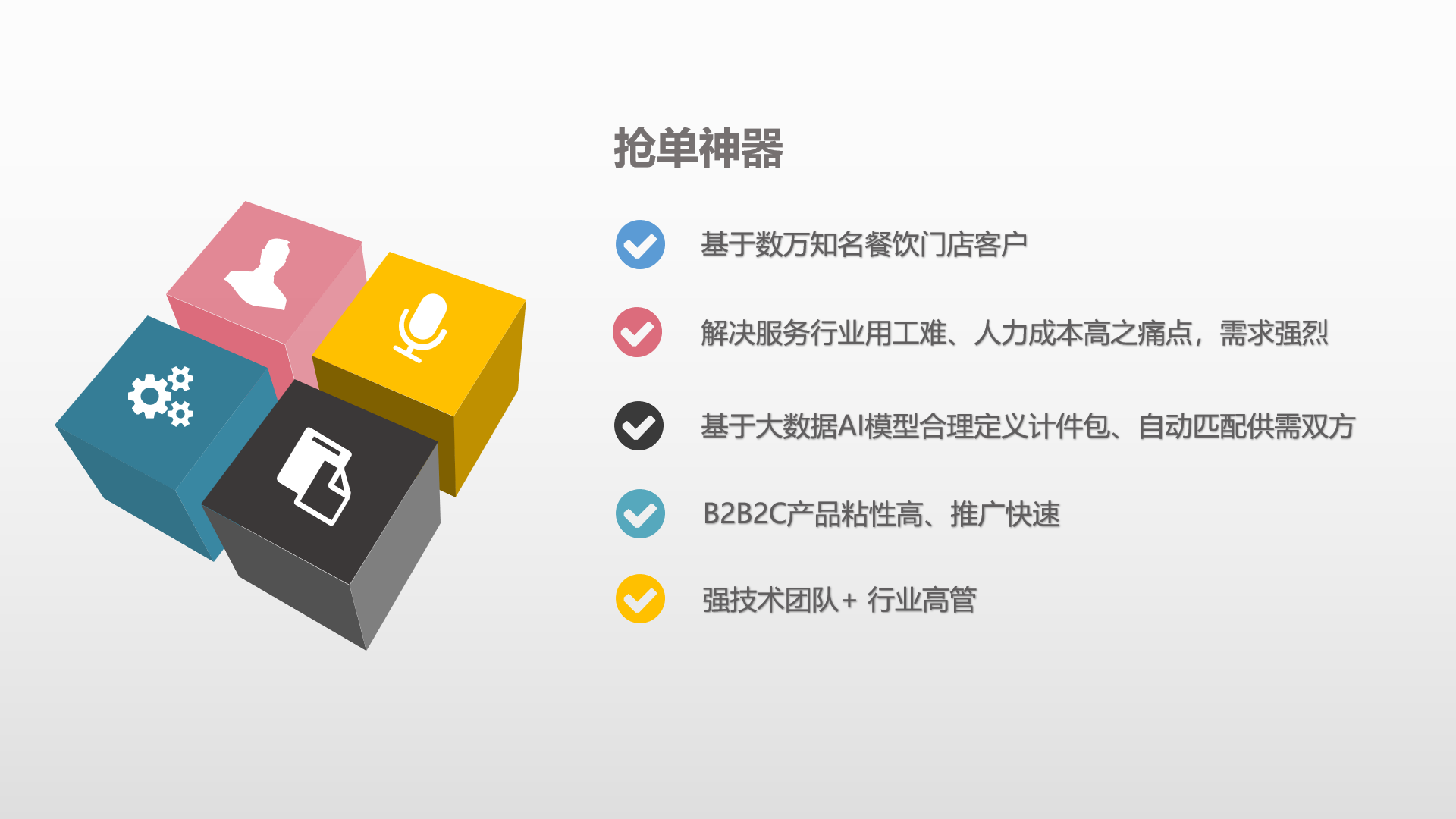 玄甲滴滴抢单神器行业发展趋势，终于明白滴滴抢单神器哪个好用
