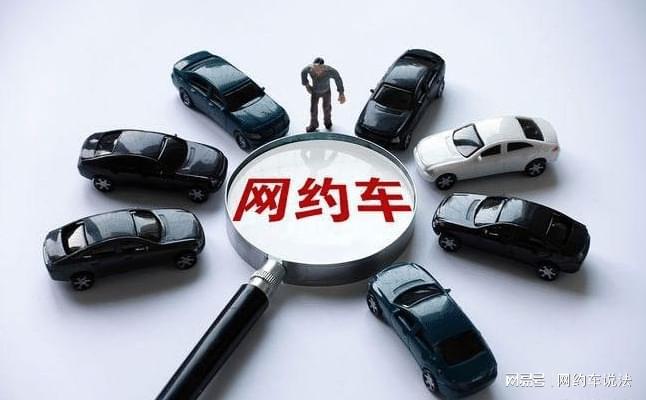 玄甲滴滴抢单神器最新版本的简单介绍