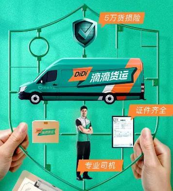 玄甲滴滴抢单神器更新方法，滴滴抢单神器怎么用