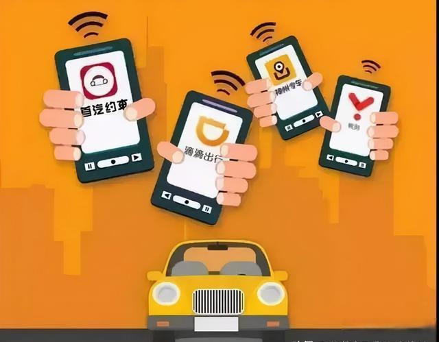 玄甲滴滴抢单神器用户社区的简单介绍