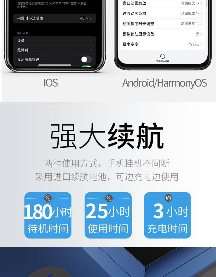 玄甲滴滴抢单神器用户口碑的简单介绍