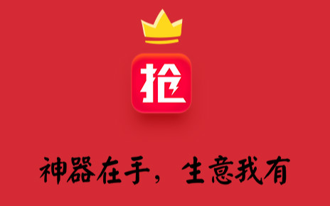 玄甲滴滴抢单神器使用建议分享，滴滴司机抢单神器