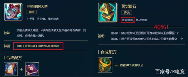 关于玄甲滴滴抢单神器效果如何的信息