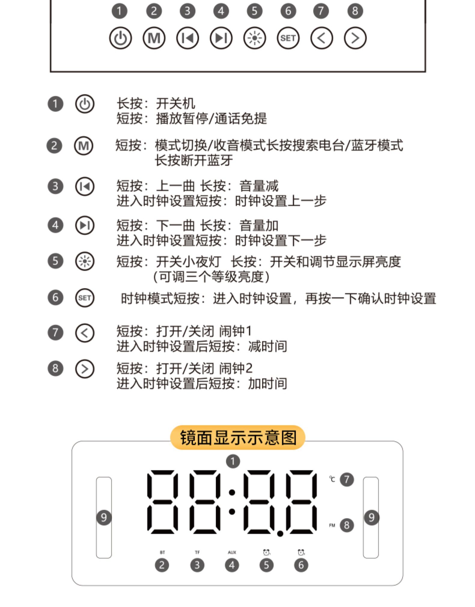 玄甲滴滴抢单神器更新说明，滴滴抢单神器dd2020