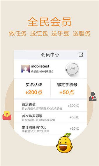 玄甲滴滴抢单神器官方网站的简单介绍
