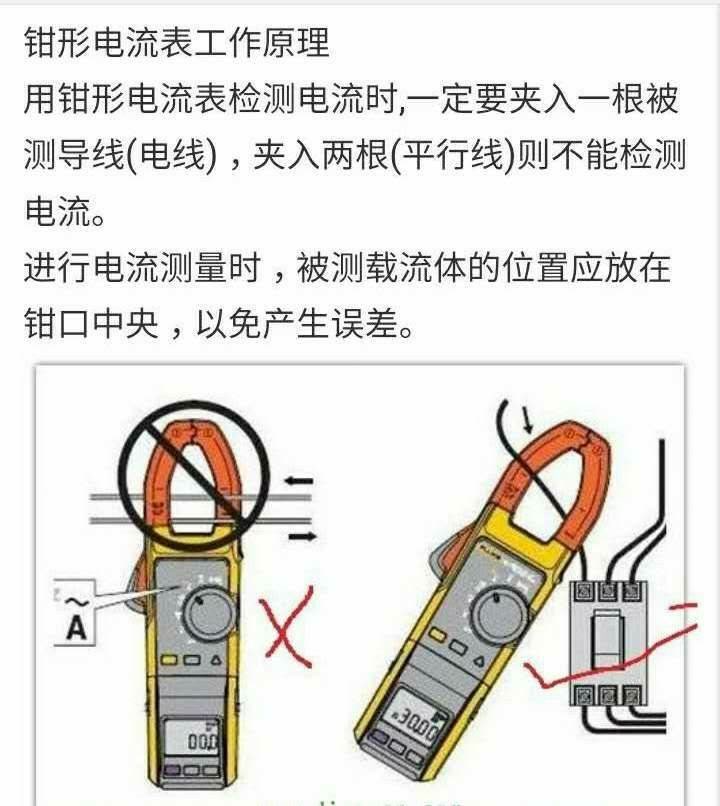 玄甲滴滴抢单神器使用技巧分享，2021年滴滴抢单神器